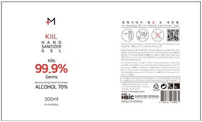 14 m.meiday M.kill Hand Sanitizer Gel 300ml Label.jpg 14 m.meiday M.kill Hand Sanitizer Gel 300ml Label